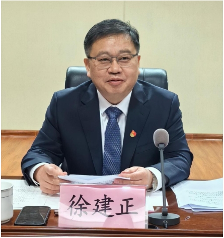 聚鑫汇官方网站图片