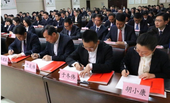 聚鑫汇官方网站图片