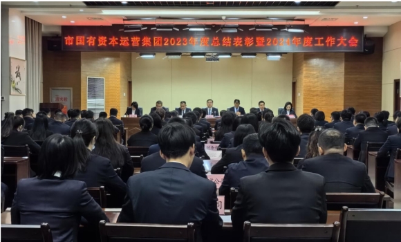 聚鑫汇官方网站图片