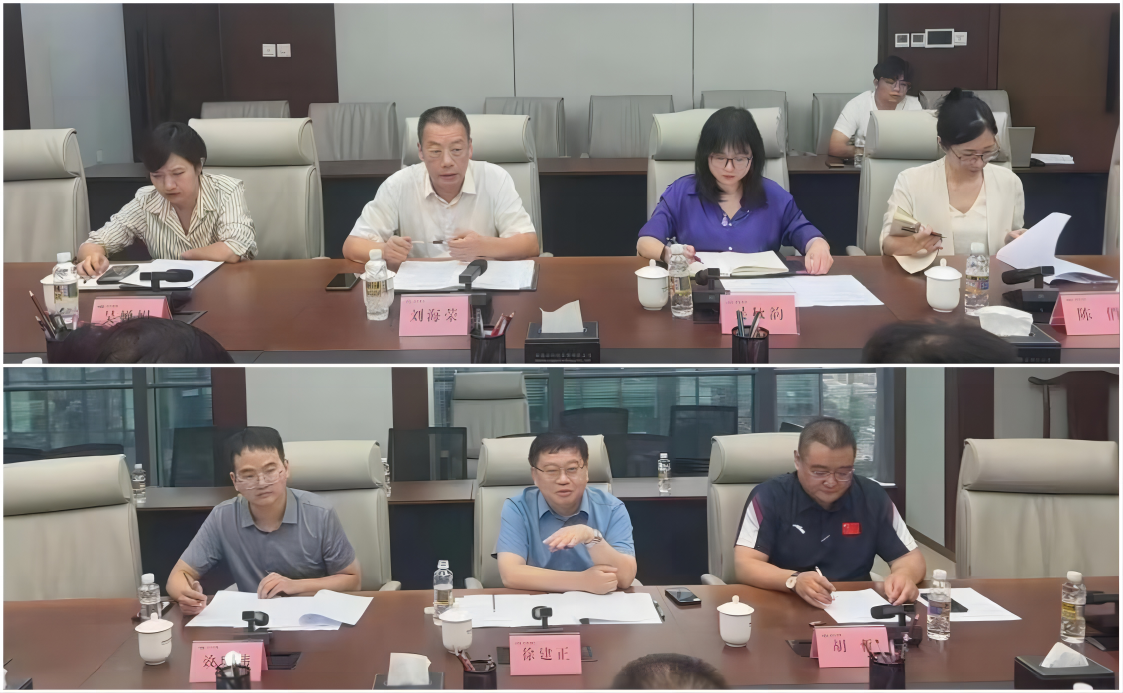 聚鑫汇官方网站图片