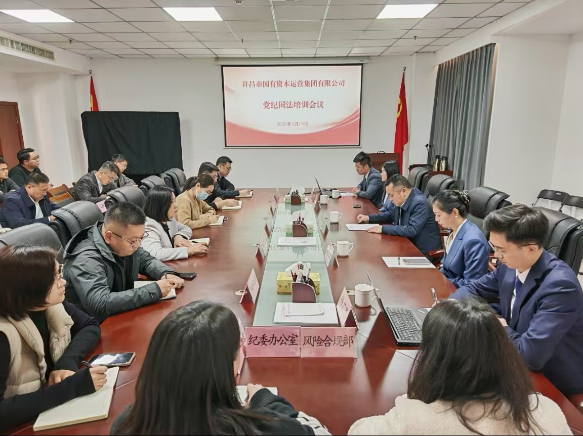 聚鑫汇官方网站图片