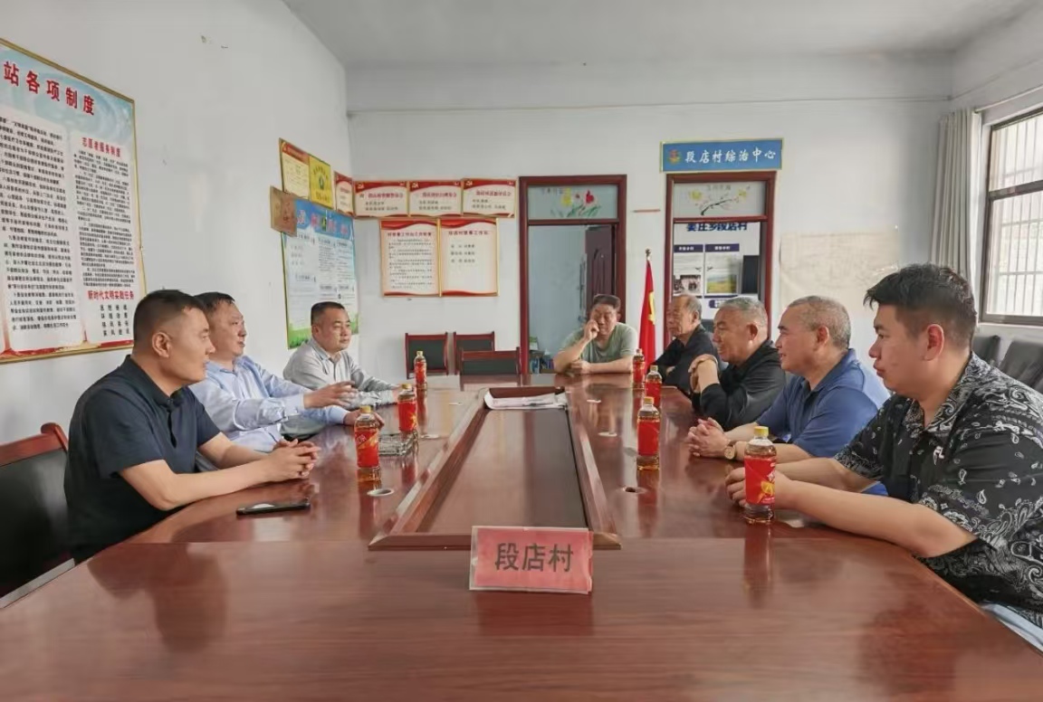 聚鑫汇官方网站图片