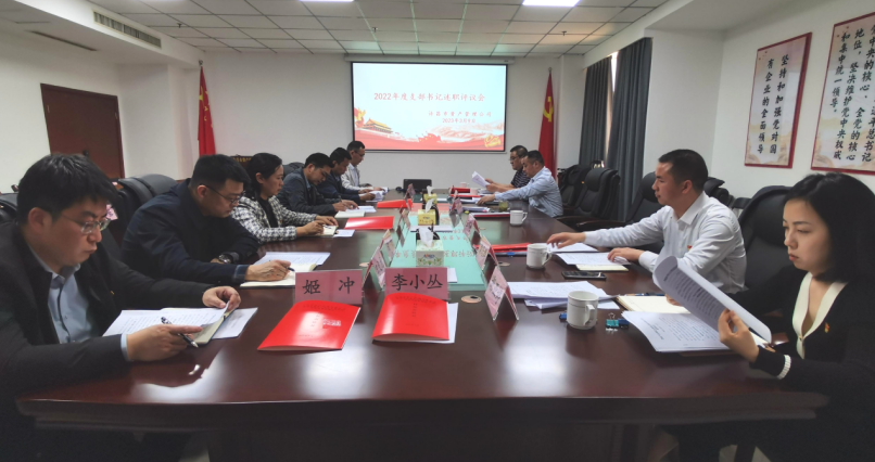 聚鑫汇官方网站图片