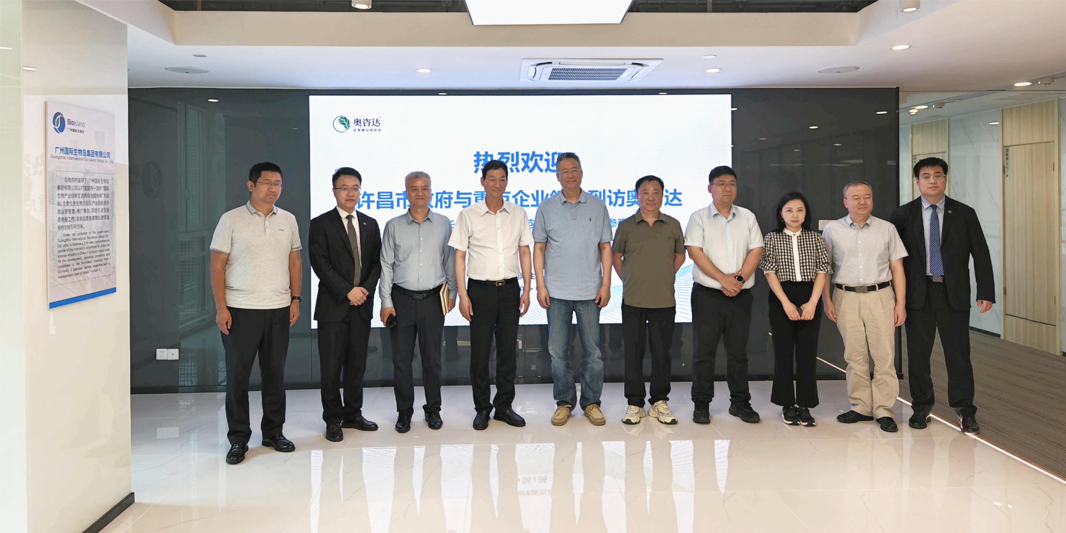 聚鑫汇官方网站图片