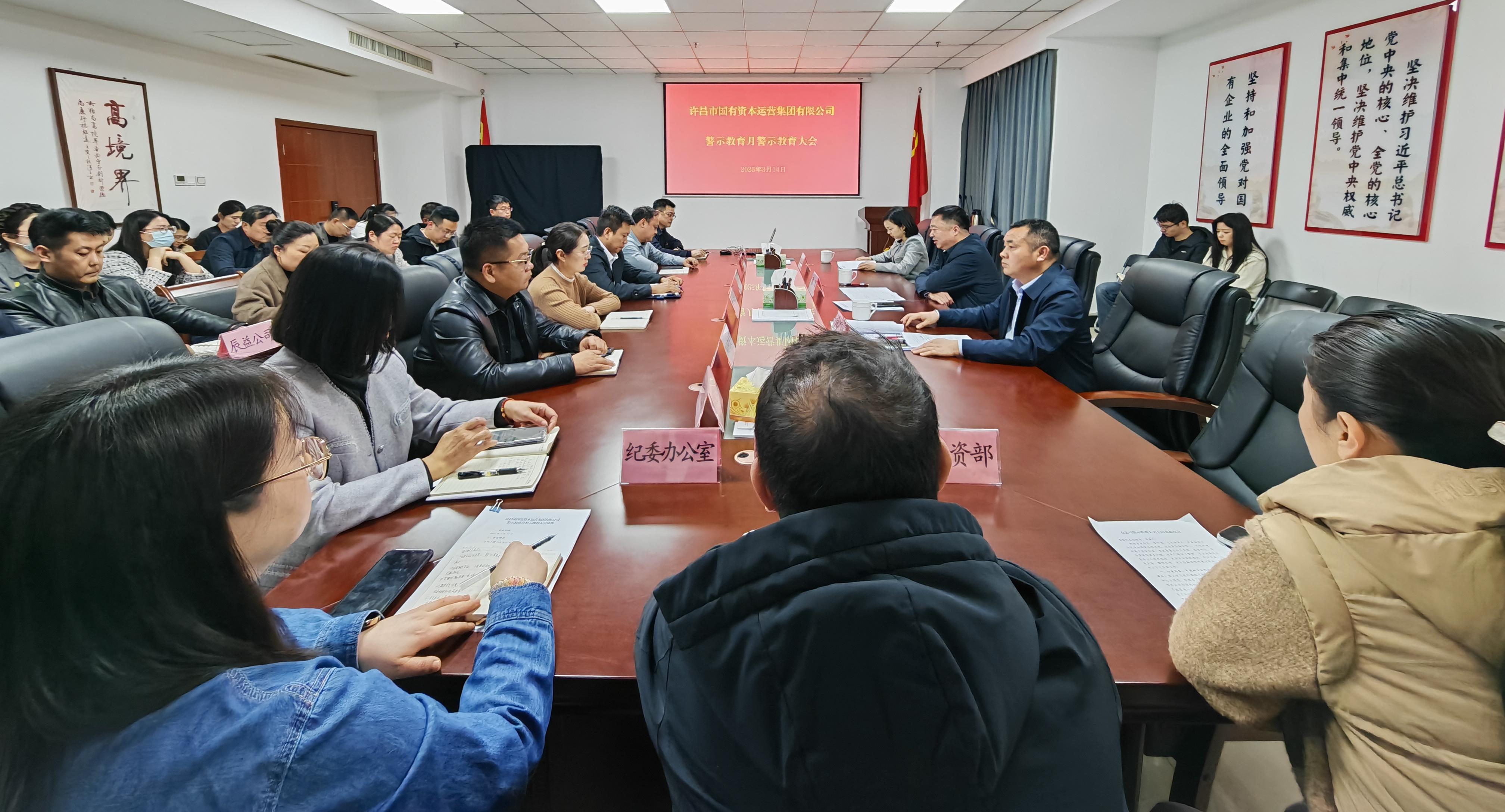聚鑫汇官方网站图片