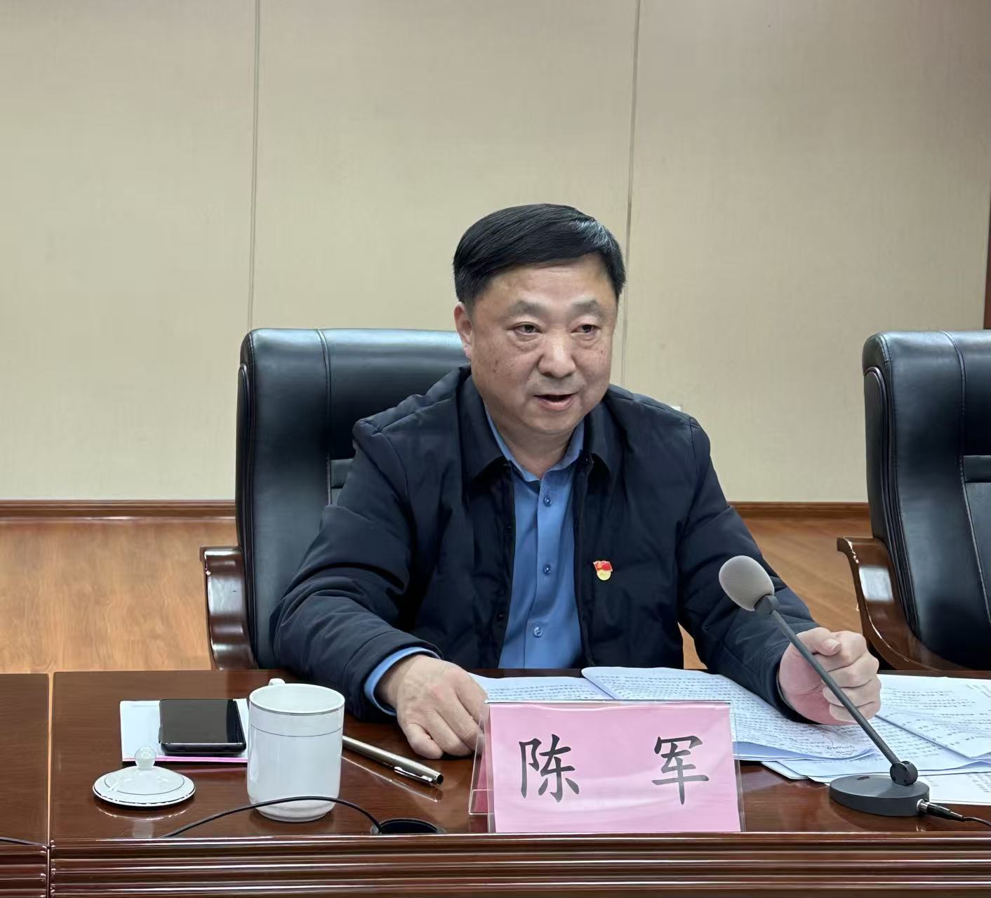 聚鑫汇官方网站图片
