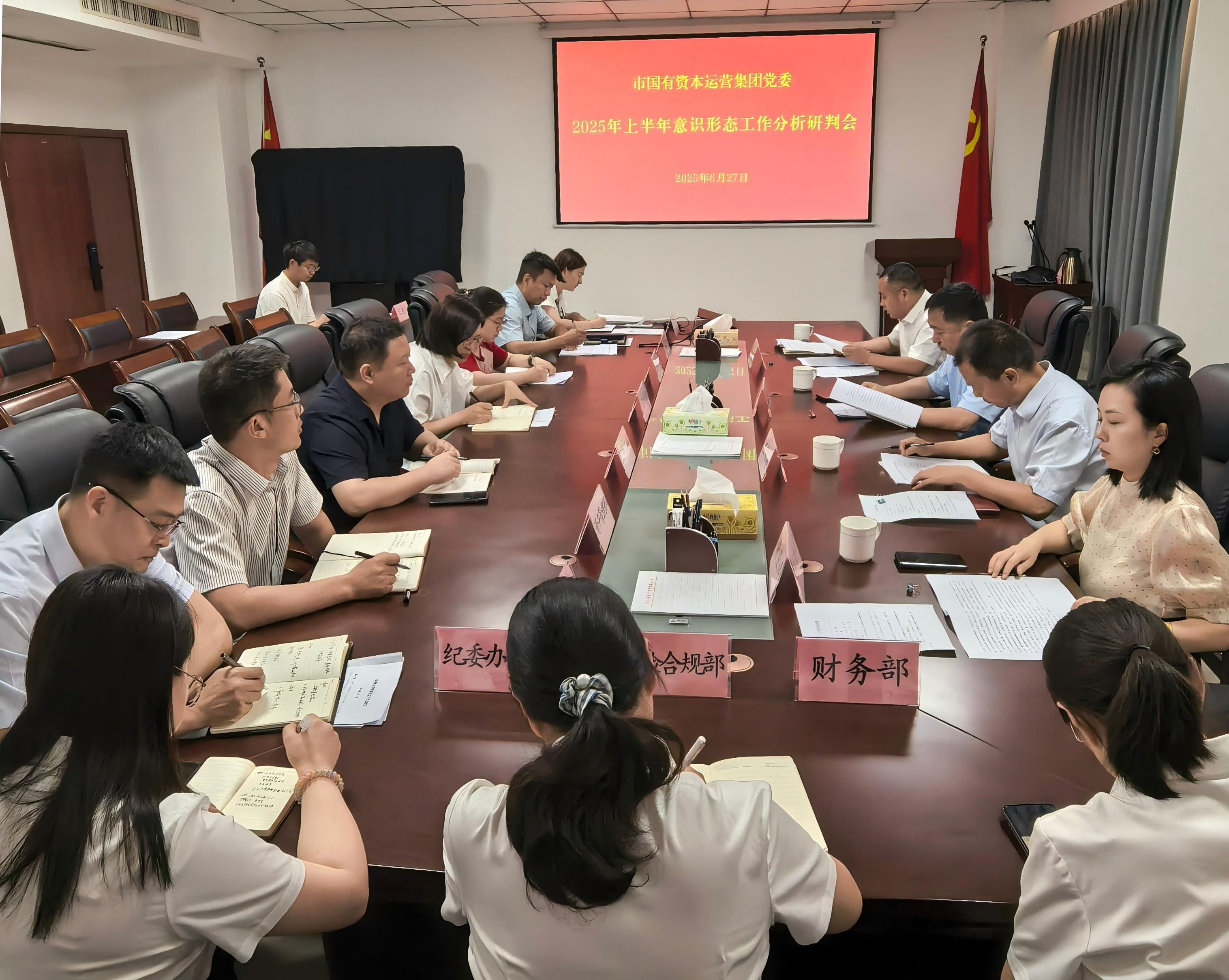 聚鑫汇官方网站图片