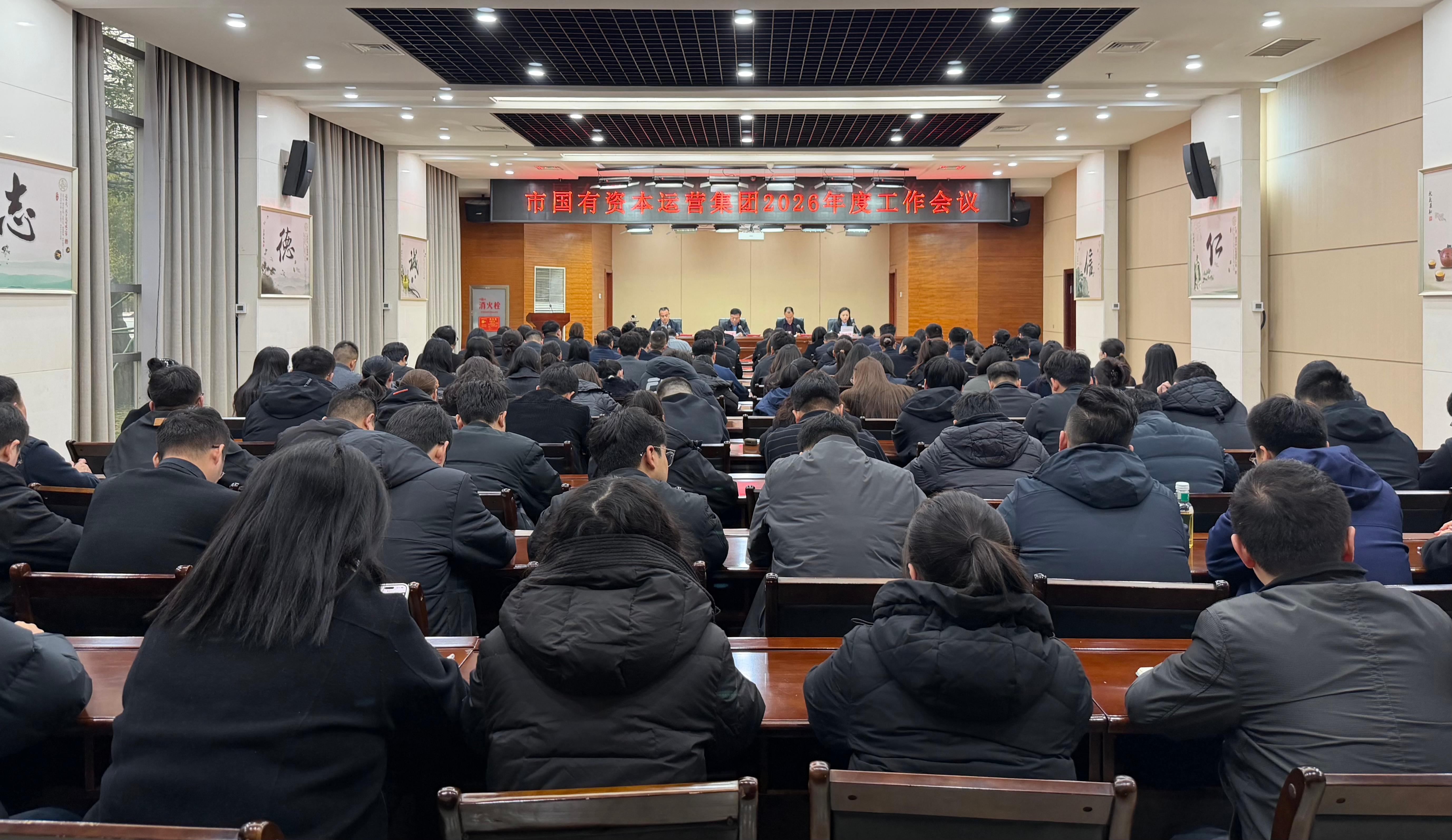 聚鑫汇官方网站图片