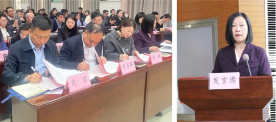 聚鑫汇官方网站图片