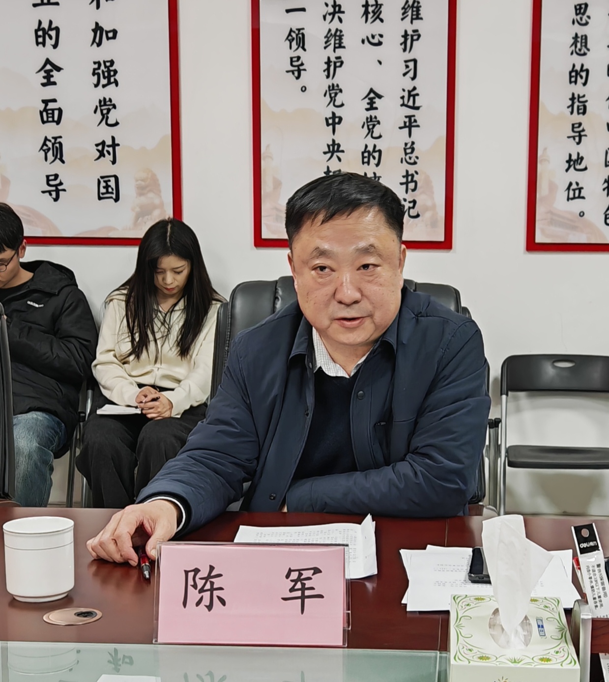 聚鑫汇官方网站图片