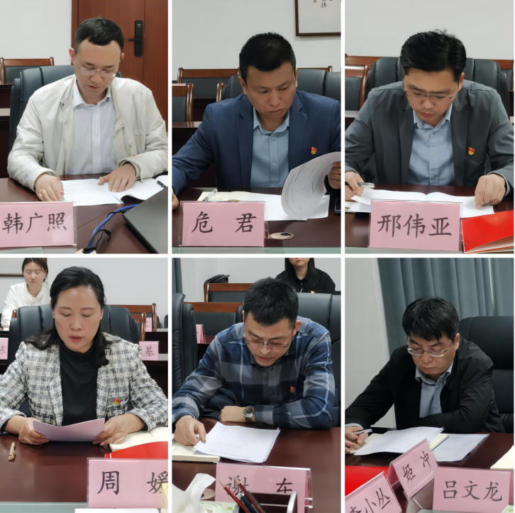 聚鑫汇官方网站图片