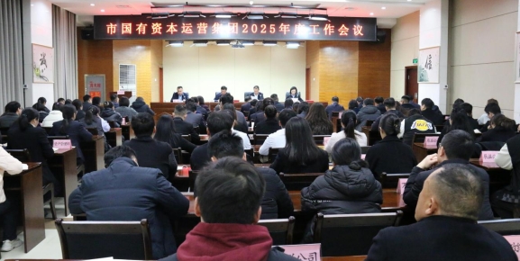 聚鑫汇官方网站图片