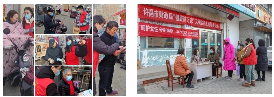 聚鑫汇 b9c3d