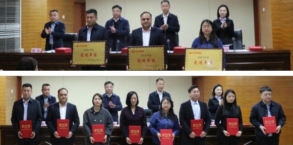 聚鑫汇官方网站图片