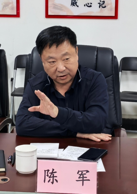 聚鑫汇官方网站图片