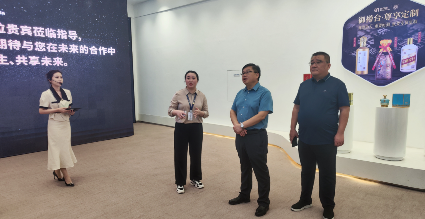 聚鑫汇官方网站图片