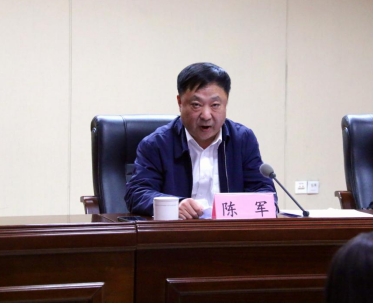 聚鑫汇官方网站图片