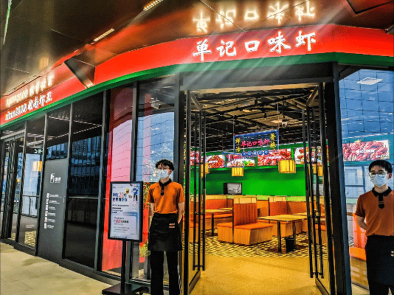 聚鑫汇官方网站图片